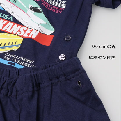 Moujonjon JR Shinkansen Pajamas (90-140cm) for Boys (Japanese Children's Clothing) Summer Pajamas (Railway Series) 