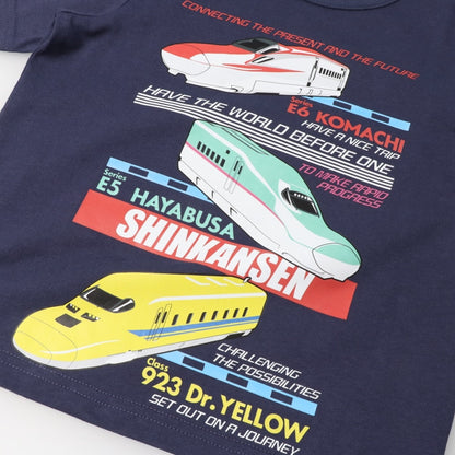 Moujonjon JR Shinkansen Pajamas (90-140cm) for Boys (Japanese Children's Clothing) Summer Pajamas (Railway Series) 