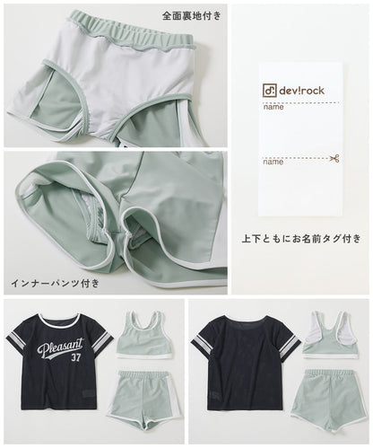 Japanese children's clothing dev!rock waterproof series stand collar thin jacket 100-160cm boys/girls spring and summer outerwear