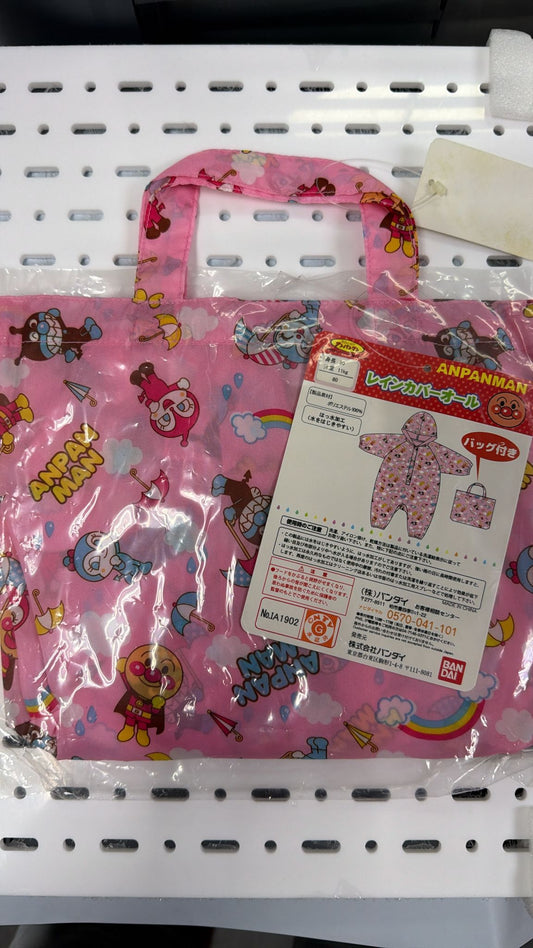 現貨區1-2日寄出--日本童裝 Akachan x 麵包超人 雨衣連衣 80cm 下雨天系列