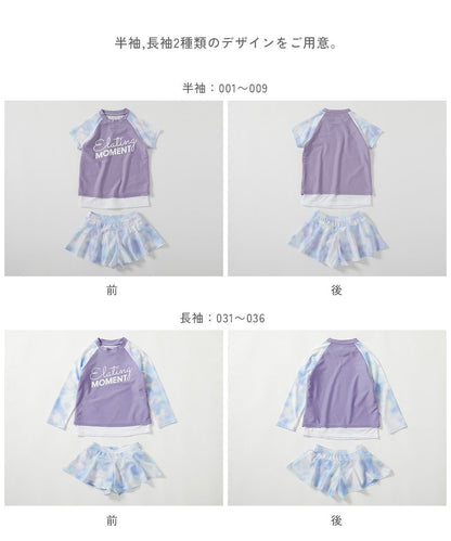 Japanese children's clothing dev!rock waterproof series stand collar thin jacket 100-160cm boys/girls spring and summer outerwear