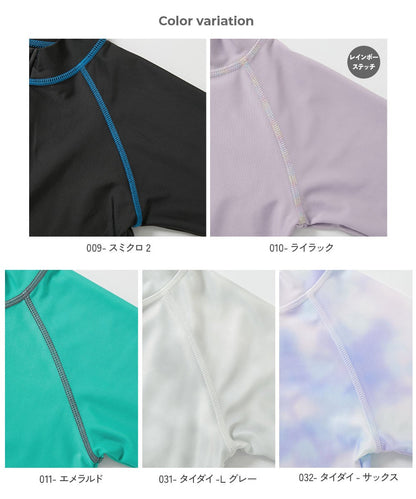 Japanese children's clothing dev!rock waterproof series stand collar thin jacket 100-160cm boys/girls spring and summer outerwear