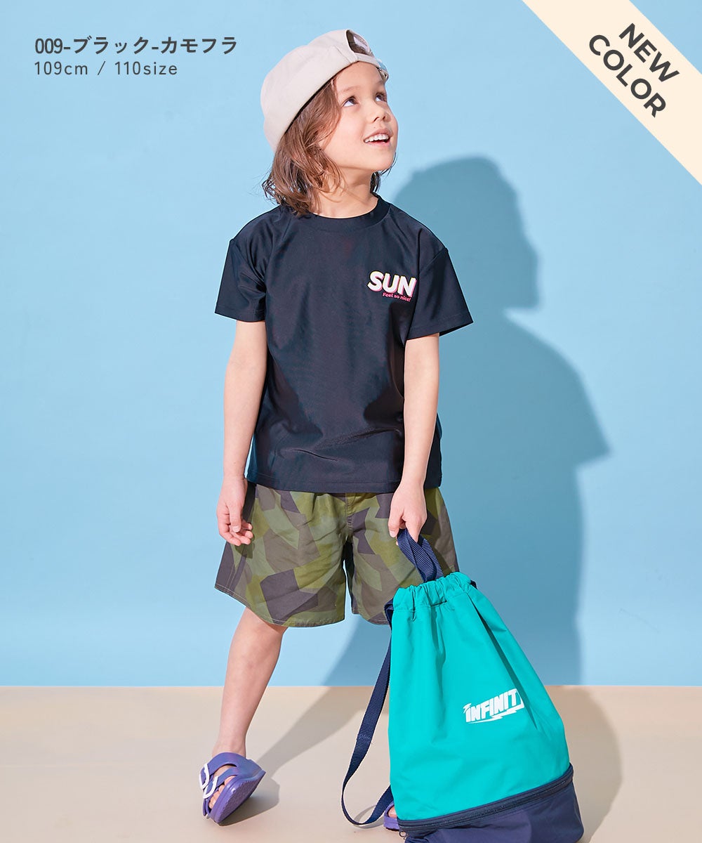 日本童裝 dev!rock 防UV 印花短袖沙灘兩件套裝 100-160cm 男童款 夏季 TOPS PANTS 夏日玩水泳衣特輯