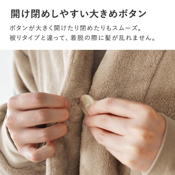 日本直送 超細纖維絨毛長袖睡袋/家居服 Free Size/150-160cm 親子裝 大人款/青少年款 秋冬季 睡袋系列