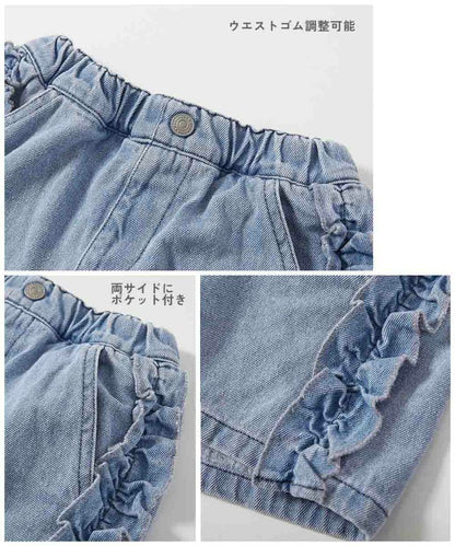 日本童裝 dev!rock 牛仔荷葉邊裙褲 100-160cm 女童款 冬季 PANTS