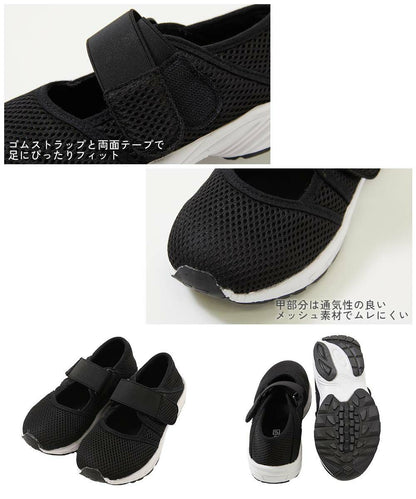 Japanese children's clothing dev!rock waterproof series stand collar thin jacket 100-160cm boys/girls spring and summer outerwear