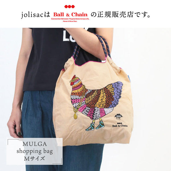 日本直送 Ball&Chain 刺繡環保袋 Size M 耐久性 防水性 包系列