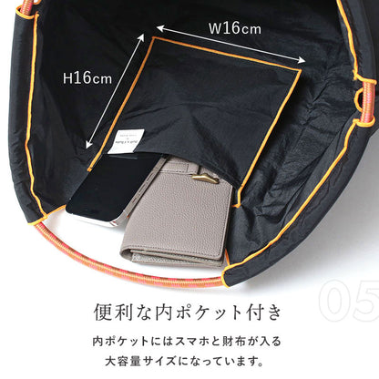 Ball&amp;Chain Embroidered Eco Bag Size L Bag Series Direct from Japan 