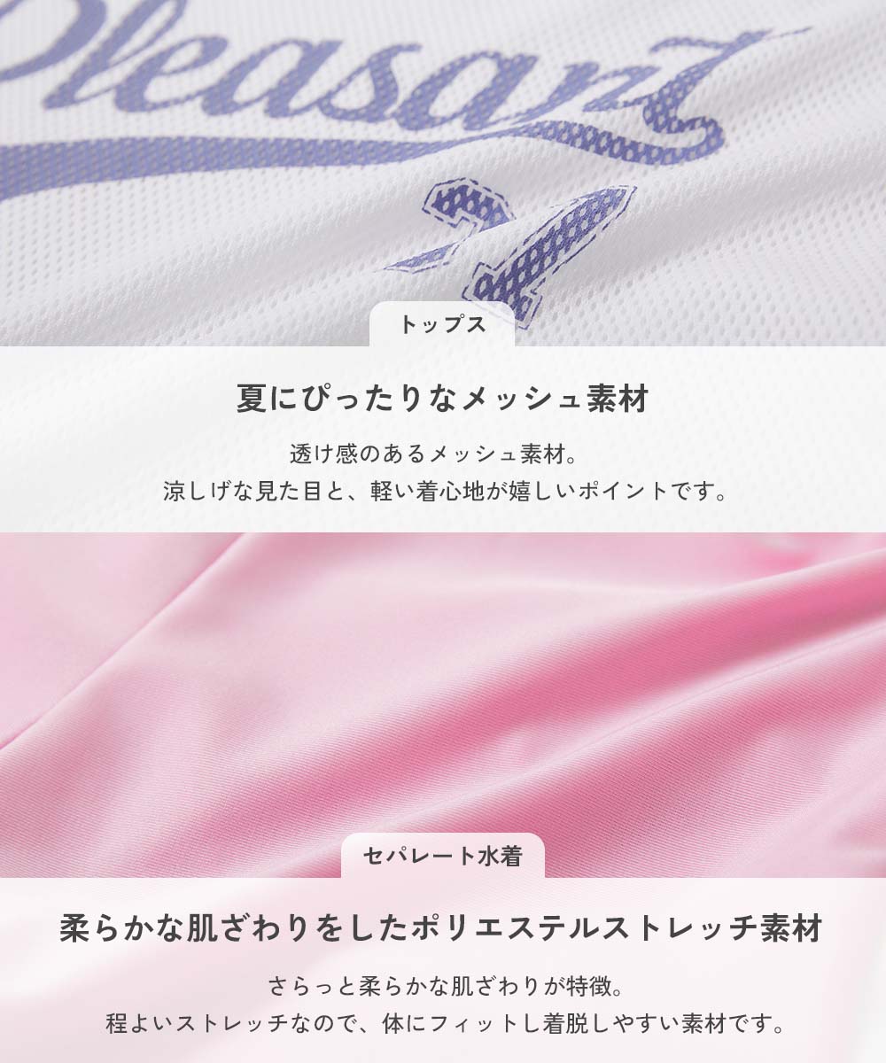 Japanese children's clothing dev!rock waterproof series stand collar thin jacket 100-160cm boys/girls spring and summer outerwear