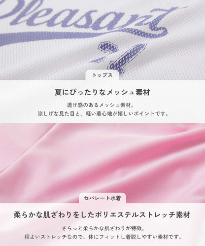 Japanese children's clothing dev!rock waterproof series stand collar thin jacket 100-160cm boys/girls spring and summer outerwear