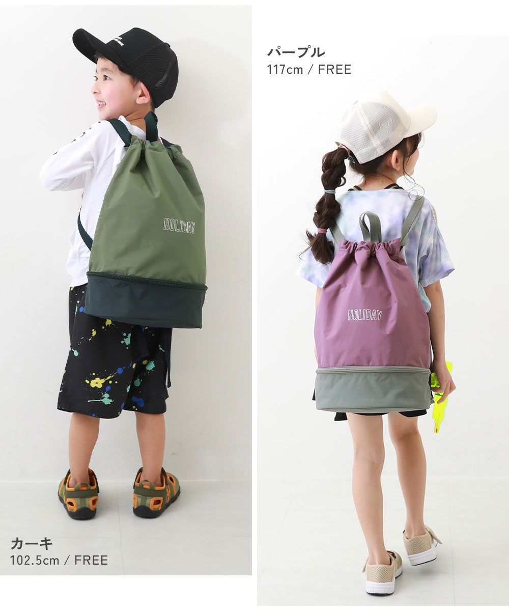 日本直送 dev!rock 乾濕分離雙隔層背囊 包系列 其他品牌 夏日玩水泳衣特輯