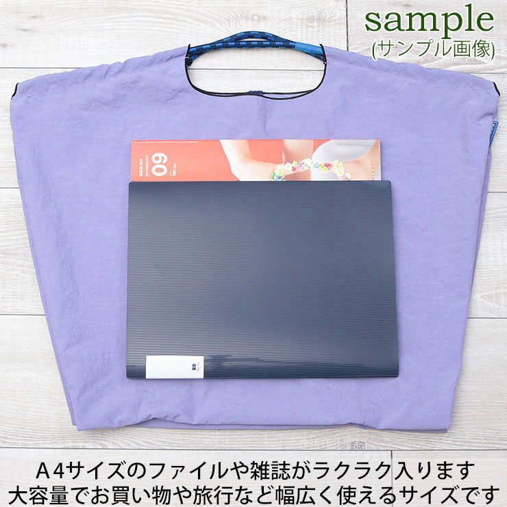 Ball&amp;Chain Embroidered Eco Bag Size L Bag Series Direct from Japan 
