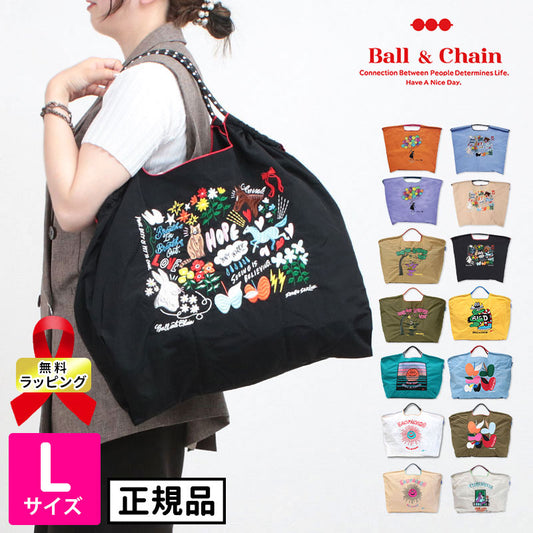 Ball&amp;Chain Embroidered Eco Bag Size L Bag Series Direct from Japan 