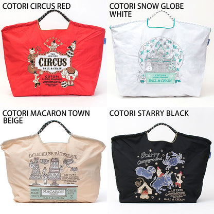 Ball&amp;Chain Embroidered Eco Bag Size L Bag Series Direct from Japan 