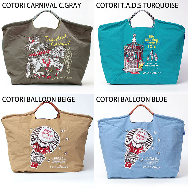 Ball&amp;Chain Embroidered Eco Bag Size L Bag Series Direct from Japan 