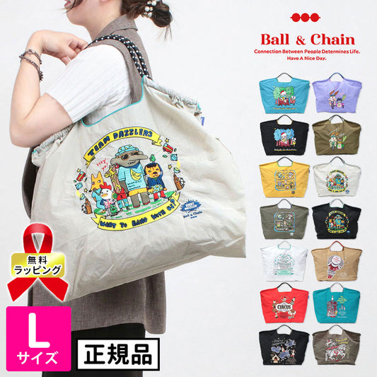 Ball&amp;Chain Embroidered Eco Bag Size L Bag Series Direct from Japan 
