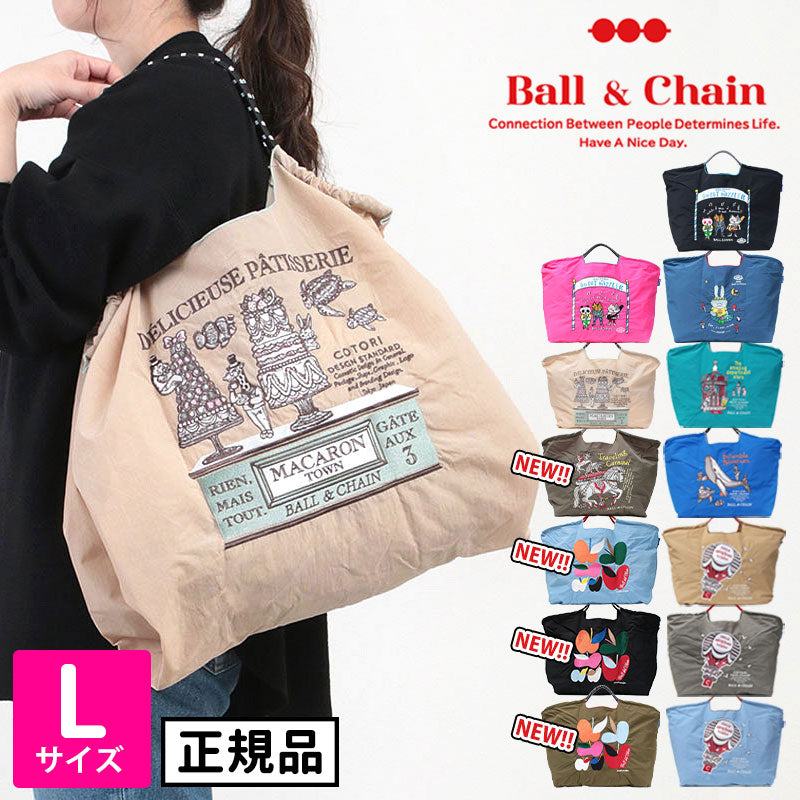 日本直送 Ball&Chain 刺繡環保袋 Size L 耐久性 防水性 包系列