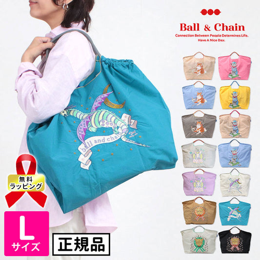 Ball&amp;Chain Embroidered Eco Bag Size L Bag Series Direct from Japan 