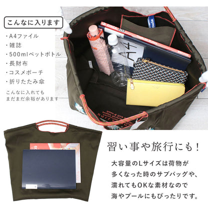 Ball&amp;Chain Embroidered Eco Bag Size L Bag Series Direct from Japan 