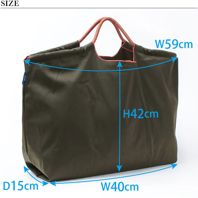 Ball&amp;Chain Embroidered Eco Bag Size L Bag Series Direct from Japan 