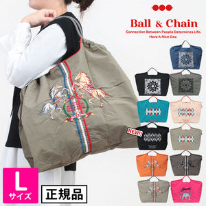 日本直送 Ball&Chain 刺繡環保袋 Size L 耐久性 防水性 包系列