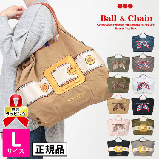 Ball&amp;Chain Embroidered Eco Bag Size L Bag Series Direct from Japan 