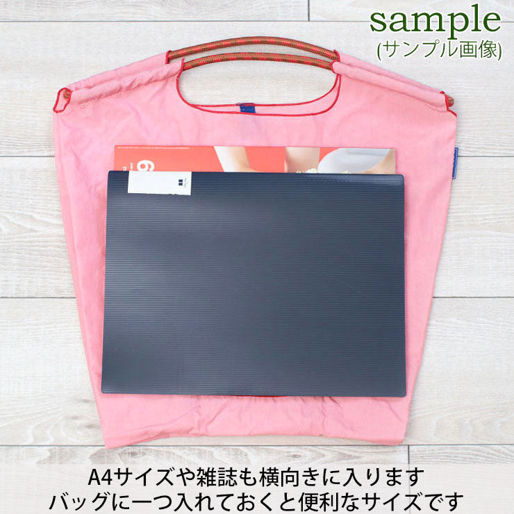 Ball&amp;Chain Embroidered Eco Bag Size M Bag Series Direct from Japan 