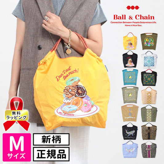 Ball&amp;Chain Embroidered Eco Bag Size M Bag Series Direct from Japan 