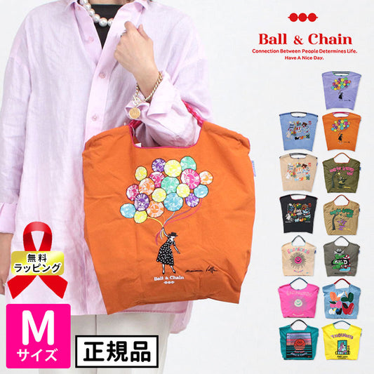 Ball&amp;Chain Embroidered Eco Bag Size M Bag Series Direct from Japan 