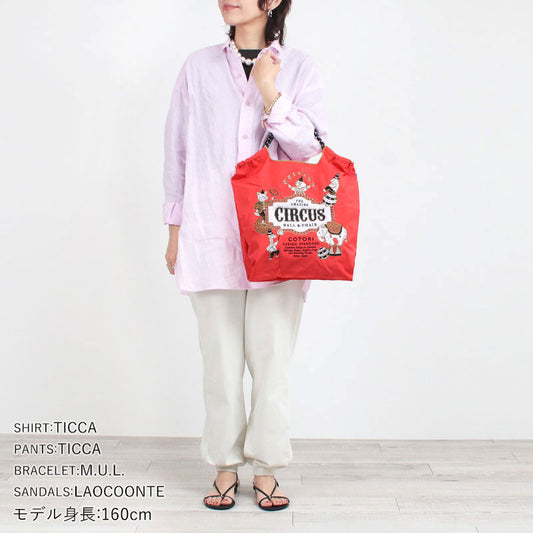 Ball&amp;Chain Embroidered Eco Bag Size M Bag Series Direct from Japan 