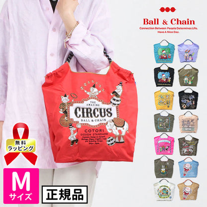 Ball&amp;Chain Embroidered Eco Bag Size M Bag Series Direct from Japan 