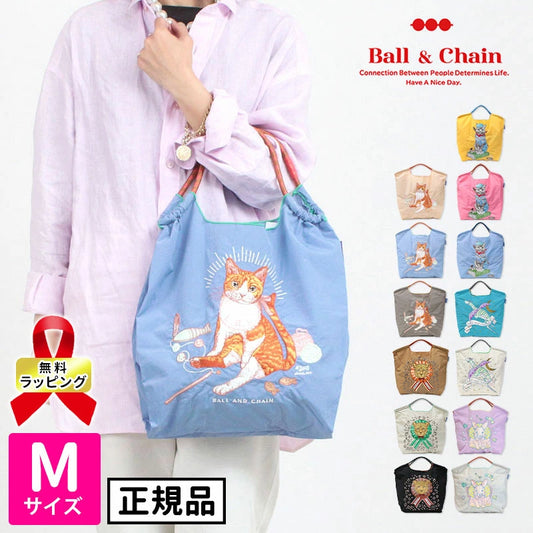 Ball&amp;Chain Embroidered Eco Bag Size M Bag Series Direct from Japan 