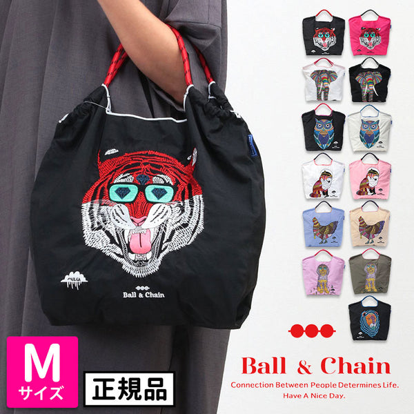 日本直送 Ball&Chain 刺繡環保袋 Size M 耐久性 防水性 包系列