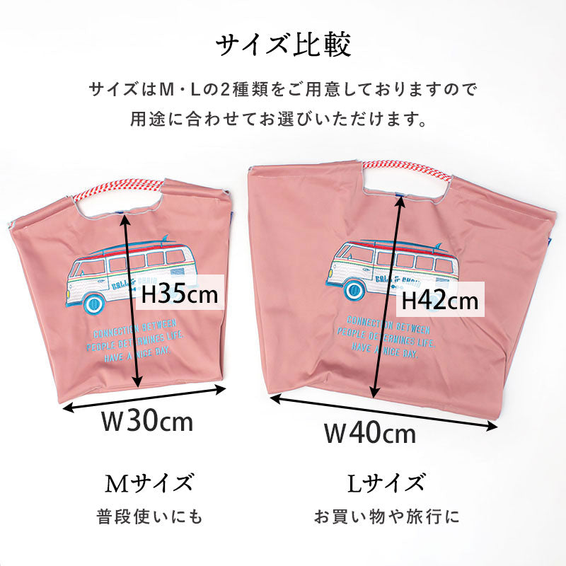 Ball&amp;Chain Embroidered Eco Bag Size L Bag Series Direct from Japan 
