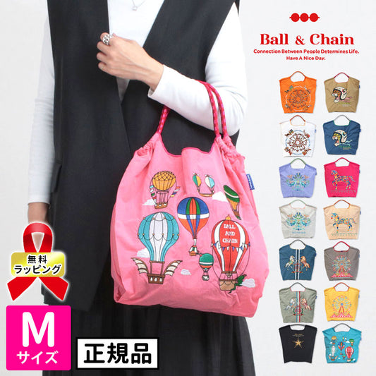 Ball&amp;Chain Embroidered Eco Bag Size M Bag Series Direct from Japan 