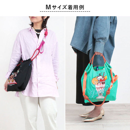 Ball&amp;Chain durable shoulder straps (Size ML) shipped directly from Japan. Eco-friendly bag series. 