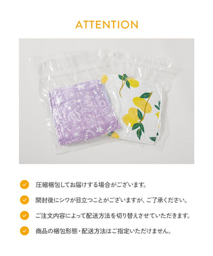 日本直送 dev!rock  毛巾60cm 日常用品 夏日玩水泳衣特輯