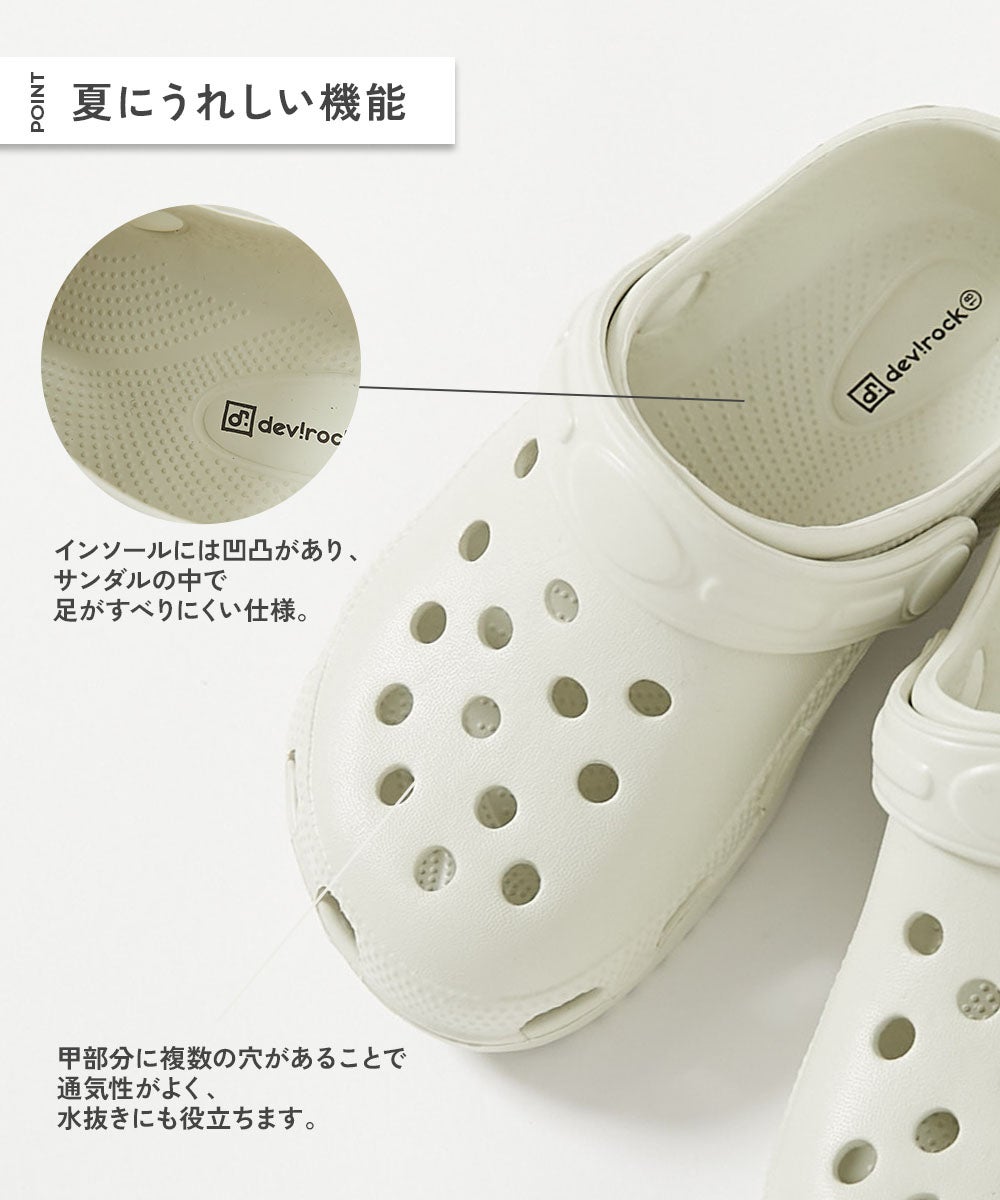 Japanese children's clothing dev!rock waterproof series stand collar thin jacket 100-160cm boys/girls spring and summer outerwear