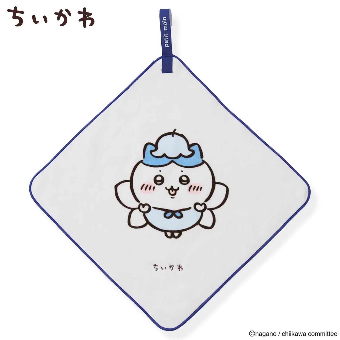 日本直送 pe#main x【Chiikawa】抹手毛巾 日常用品