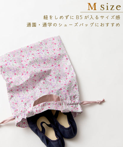 Japanese children's clothing panpantutu Etoile Pink tutu skirt 70-135cm girls' newborn baby summer SKIRTS 