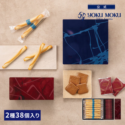 日本直送 Yoku Moku 精選禮盒 聖誕快樂特輯 新年行運發財特輯 Christmas Happy New Year 馬年 限定手信