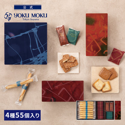 日本直送 Yoku Moku 精選禮盒 聖誕快樂特輯 新年行運發財特輯 Christmas Happy New Year 馬年 限定手信