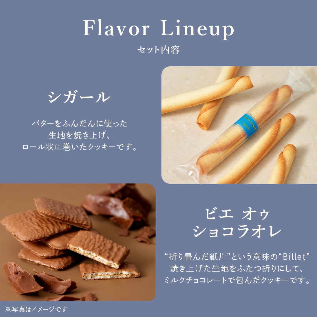 日本直送 Yoku Moku 精選禮盒 聖誕快樂特輯 新年行運發財特輯 Christmas Happy New Year 馬年 限定手信