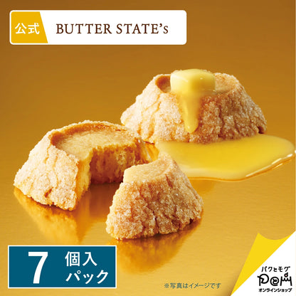 ‼️3/9晚上12點截單‼️日本直送 BUTTER STATE's  奶油火山曲奇禮盒 7枚入 限定手信 中秋節滿月限定