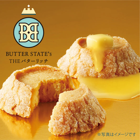 ‼️3/9晚上12點截單‼️日本直送 BUTTER STATE's  THE 經典濃厚奶油火山曲奇禮盒 5枚入 限定手信 中秋節滿月限定