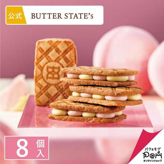 ‼️3/9晚上12點截單‼️日本直送 BUTTER STATE's  白桃雙重巧克力奶油夾心餅禮盒 8枚入 限定手信 中秋節滿月限定