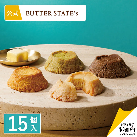 ‼️3/9晚上12點截單‼️日本直送 BUTTER STATE's  四色綜合濃厚奶油火山曲奇禮盒 15枚入 限定手信 中秋節滿月限定