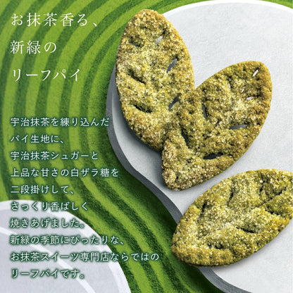 日本直送 KAMAKURA 茶の福 抹茶雜錦系列 28個 中秋節限定手信