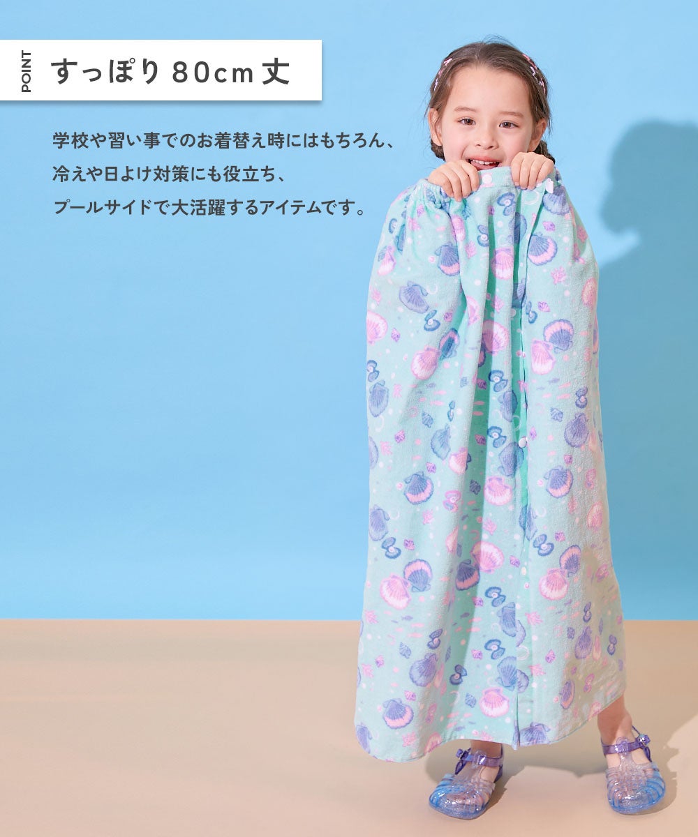 日本直送 dev!rock 毛巾80cm 日常用品 夏日玩水泳衣特輯