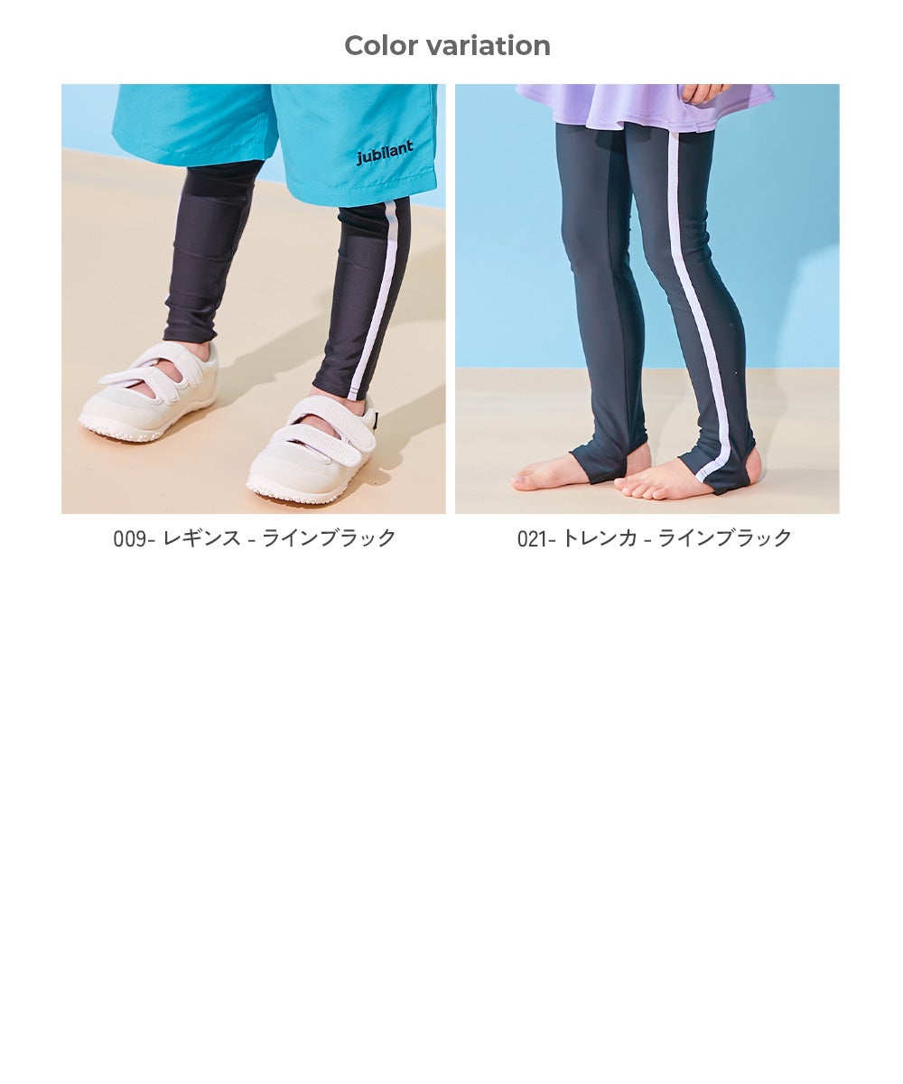 Japanese children's clothing dev!rock waterproof series stand collar thin jacket 100-160cm boys/girls spring and summer outerwear